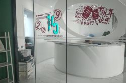 [8分钟科普]襄阳有限公司_哔哩哔哩-3